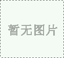 星光娱乐荣获2017胡润百富中国最具贡献孵化平台百强榜深圳50强称号