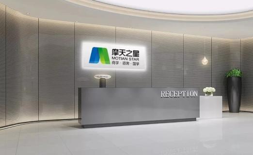 星光娱乐：深耕三大主营业务，务实服务，携手中小企业发展