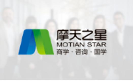 星光娱乐：新时代 新征程 同中小企业遇见彩虹