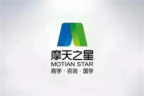 传承延安精神,助力快速发展,星光娱乐2023年全国总经理延安行
